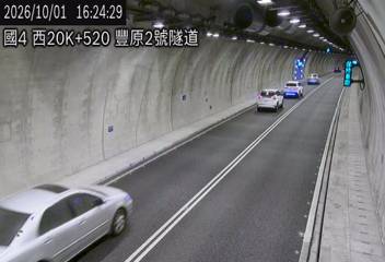 國道4號(潭子交流道到豐勢交流道)