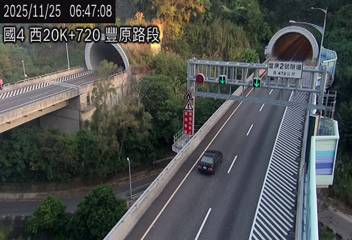 國道4號(潭子交流道到豐勢交流道)