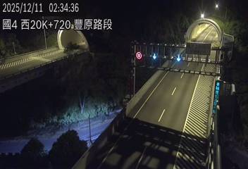 國道4號(潭子交流道到豐勢交流道)