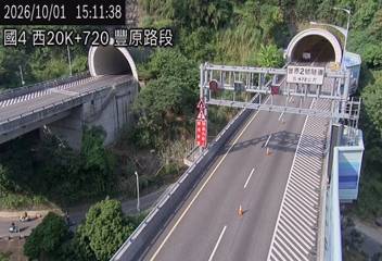 國道4號(潭子交流道到豐勢交流道)