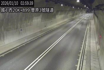 國道4號(潭子交流道到豐勢交流道)