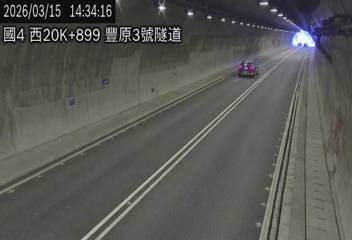 國道4號(潭子交流道到豐勢交流道)