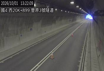 國道4號(潭子交流道到豐勢交流道)