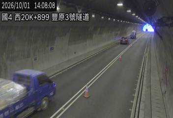 國道4號(潭子交流道到豐勢交流道)