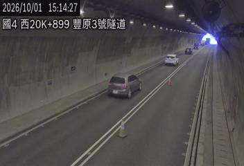 國道4號(潭子交流道到豐勢交流道)