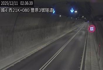 國道4號(潭子交流道到豐勢交流道)