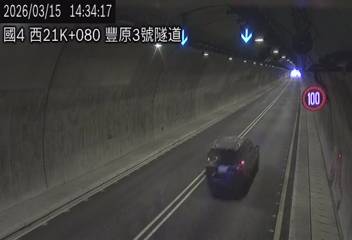 國道4號(潭子交流道到豐勢交流道)