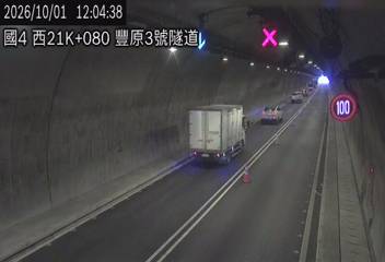 國道4號(潭子交流道到豐勢交流道)