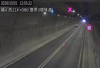 國道4號(潭子交流道到豐勢交流道)