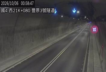 國道4號(潭子交流道到豐勢交流道)