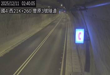 國道4號(潭子交流道到豐勢交流道)