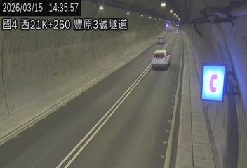 國道4號(潭子交流道到豐勢交流道)