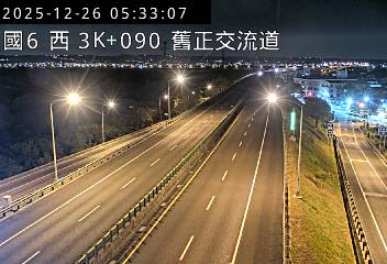 國道6號(東草屯交流道到舊正交流道)