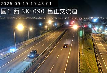 國道6號(東草屯交流道到舊正交流道)