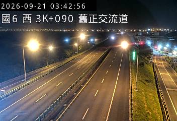 國道6號(東草屯交流道到舊正交流道)