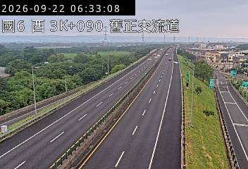 國道6號(東草屯交流道到舊正交流道)