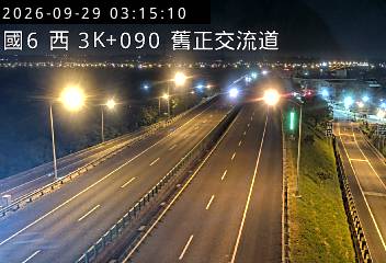 國道6號(東草屯交流道到舊正交流道)
