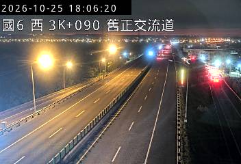 國道6號(東草屯交流道到舊正交流道)