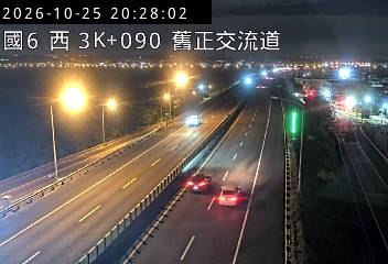 國道6號(東草屯交流道到舊正交流道)