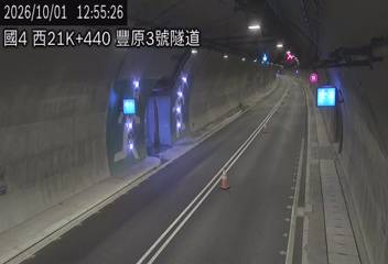 國道4號(潭子交流道到豐勢交流道)