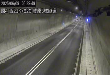 國道四號21K-620豐原3號隧道