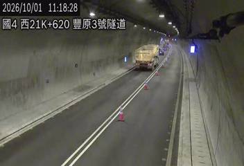 國道4號(潭子交流道到豐勢交流道)