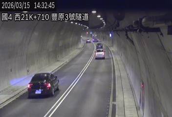 國道4號(潭子交流道到豐勢交流道)