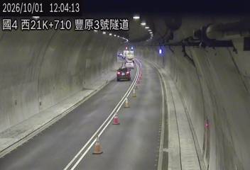 國道4號(潭子交流道到豐勢交流道)