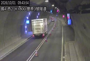 國道4號(潭子交流道到豐勢交流道)
