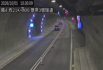 國道4號(潭子交流道到豐勢交流道)