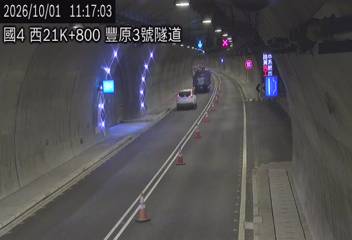 國道4號(潭子交流道到豐勢交流道)