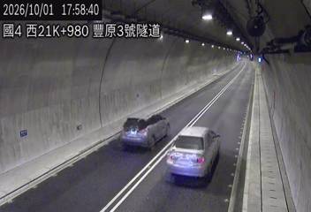國道4號(潭子交流道到豐勢交流道)
