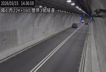 國道4號(潭子交流道到豐勢交流道)