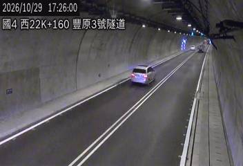 國道4號(潭子交流道到豐勢交流道)
