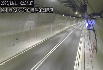 國道4號(潭子交流道到豐勢交流道)