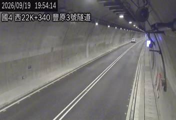 國道4號(潭子交流道到豐勢交流道)
