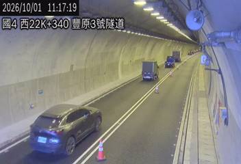 國道4號(潭子交流道到豐勢交流道)