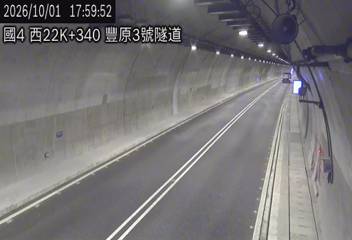 國道4號(潭子交流道到豐勢交流道)