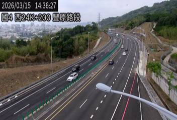 國道4號(潭子交流道到豐勢交流道)