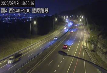 國道4號(潭子交流道到豐勢交流道)