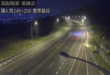 國道4號(潭子交流道到豐勢交流道)