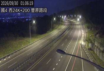 國道4號(潭子交流道到豐勢交流道)