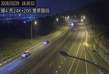 國道4號(潭子交流道到豐勢交流道)
