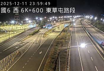 國道6號(東草屯休息站到東草屯交流道)