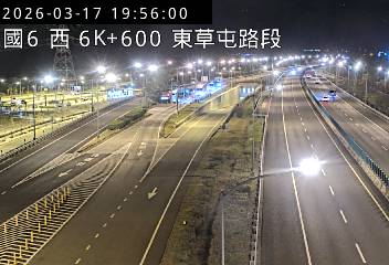 國道6號(東草屯休息站到東草屯交流道)