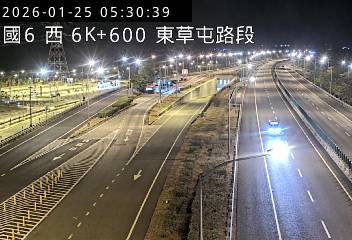 國道6號(東草屯休息站到東草屯交流道)