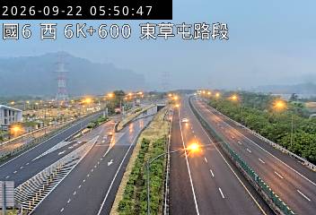 國道6號(東草屯休息站到東草屯交流道)