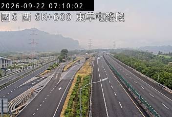 國道6號(東草屯休息站到東草屯交流道)