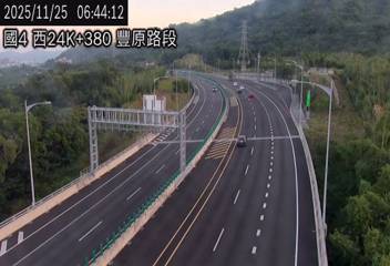 國道4號(潭子交流道到豐勢交流道)