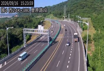 國道4號(潭子交流道到豐勢交流道)